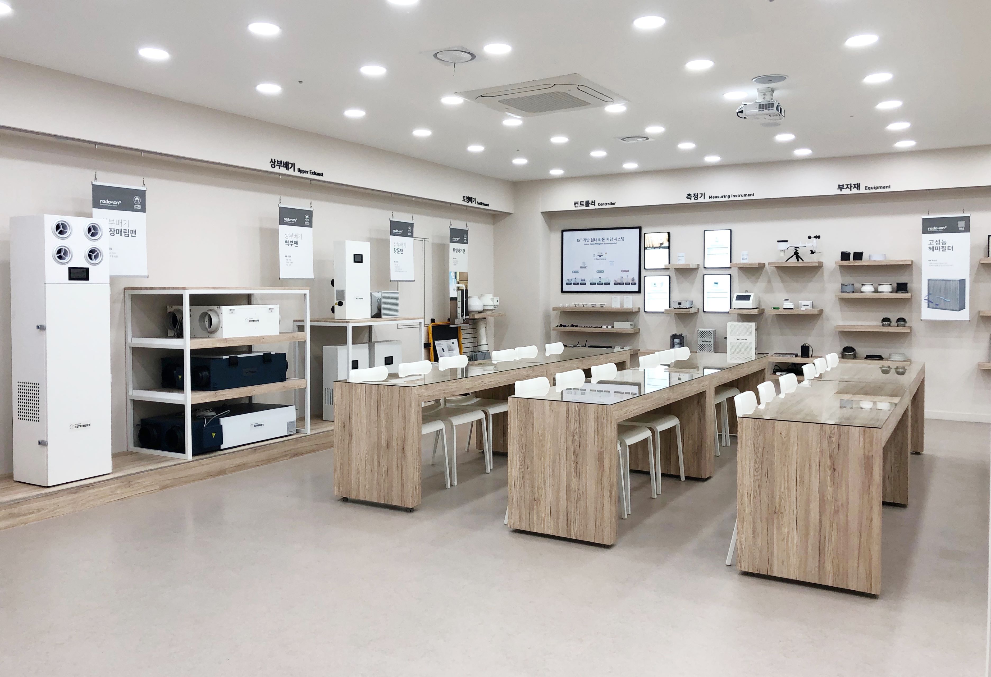 190408 베터하우스 오픈기사 이미지.jpg