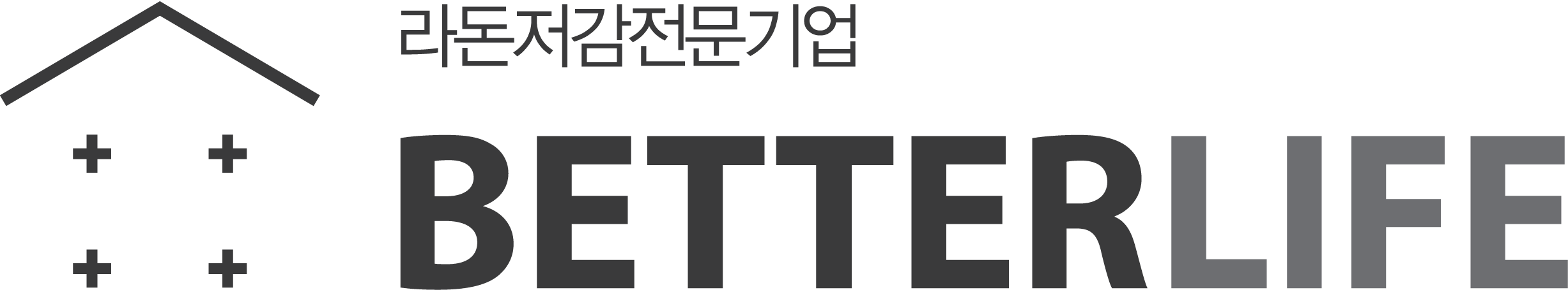 190731 베터라이프 보도자료 (사진).png